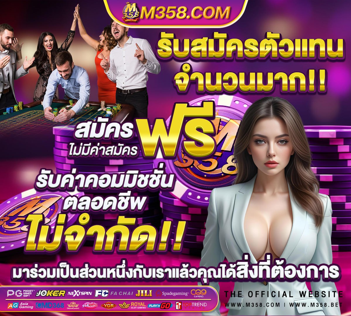 ฟรี imi55 imi เครดิตฟรี